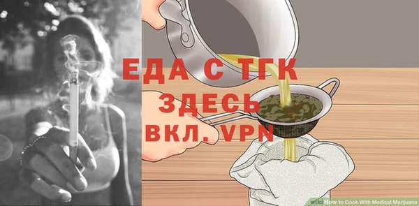 марки lsd Горно-Алтайск