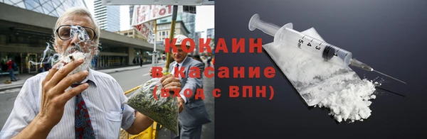 Альфа ПВП Горнозаводск