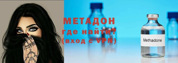 стаф Горняк