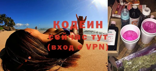 mdma Ростов