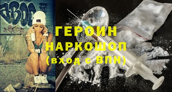 Альфа ПВП Горнозаводск