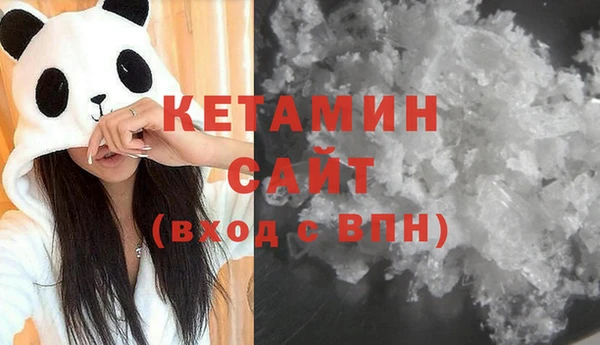 марки lsd Горно-Алтайск